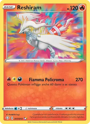 Reshiram 17 – Destino Splendente