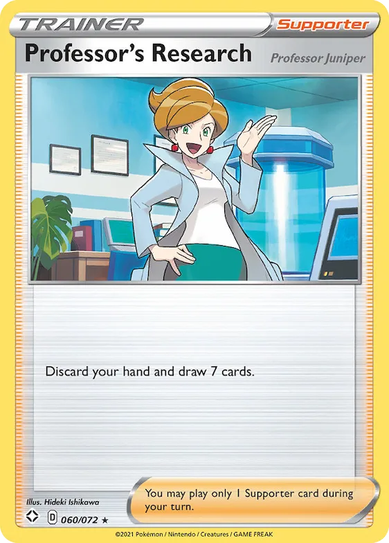 Professor's Research #60 – Shining Fates