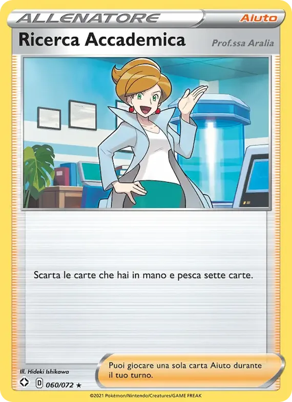 Ricerca Accademica 60 – Destino Splendente