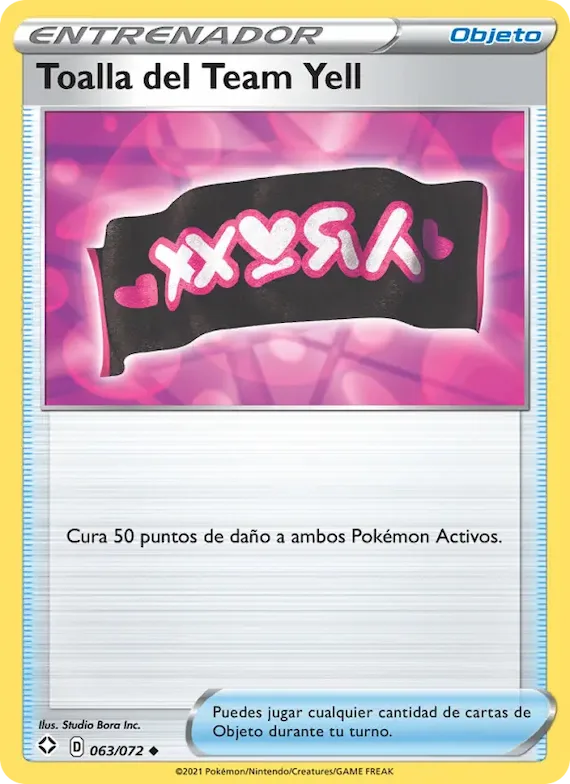 Toalla del Team Yell 63 – Destinos Brillantes