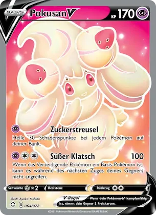 Pokusan V Nr. 64 – Shining Fates
