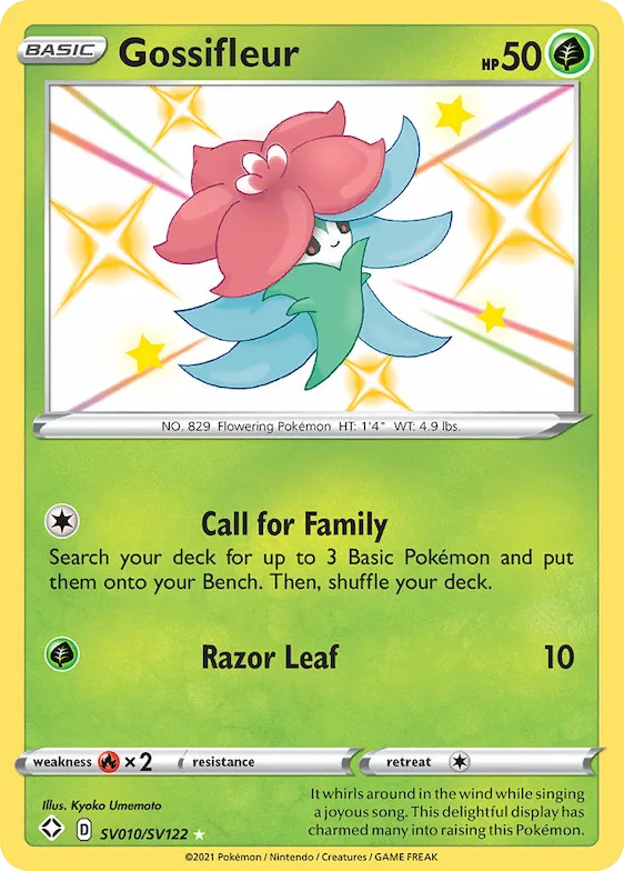 Gossifleur #SV010 – Shining Fates Shiny Vault
