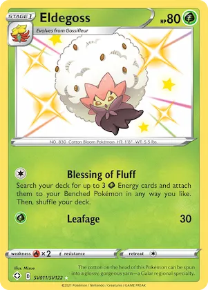 Eldegoss #SV011 – Shining Fates Shiny Vault