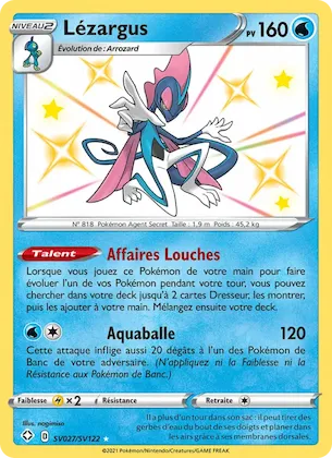 Lézargus n° SV027 – Destinées Radieuses Coffre Étincelant