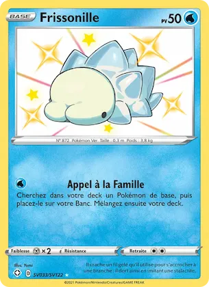 Frissonille n° SV033 – Destinées Radieuses Coffre Étincelant
