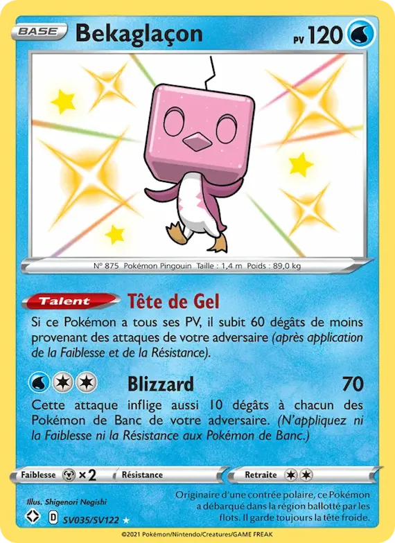 Bekaglaçon SV035 – Destinées Radieuses Coffre Étincelant