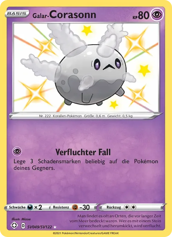 Galar-Corasonn SV049 – Glänzendes Schicksal Glitzer-Tresor