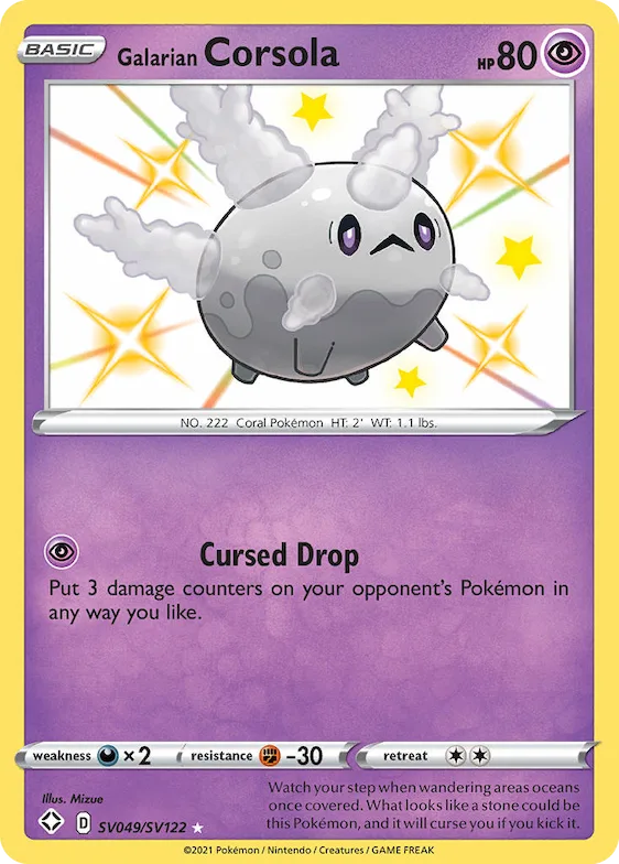 Galarian Corsola #SV049 – Shining Fates Shiny Vault