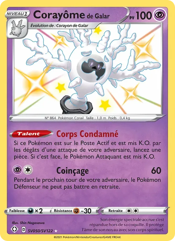 Corayôme de Galar SV050 – Destinées Radieuses Coffre Étincelant