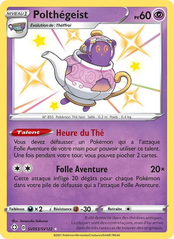 Polthégeist SV053 – Destinées Radieuses Coffre Étincelant