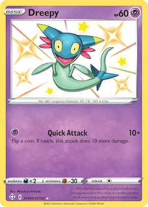 Dreepy #SV060 – Shining Fates Shiny Vault