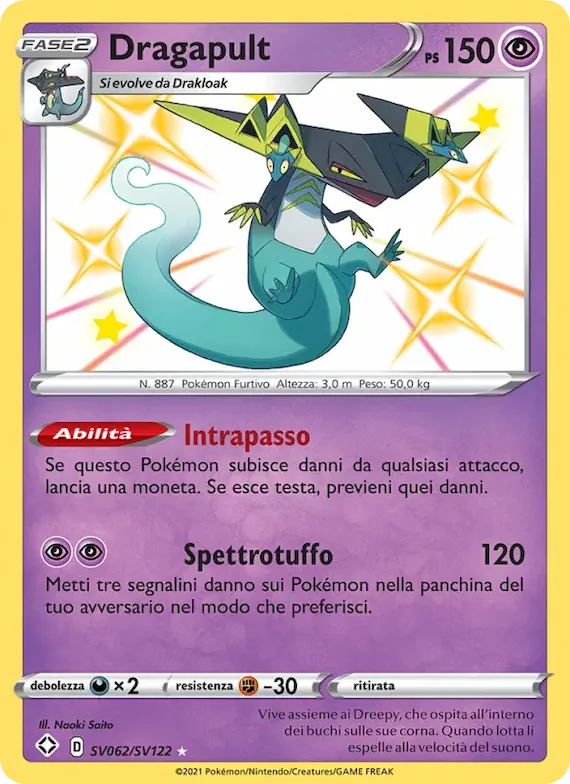 Dragapult SV062 – Destino Splendente Tesoro Lucente