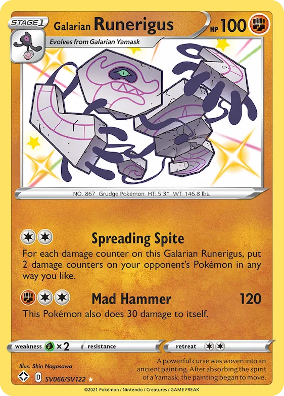 Galarian Runerigus #SV066 – Shining Fates Shiny Vault