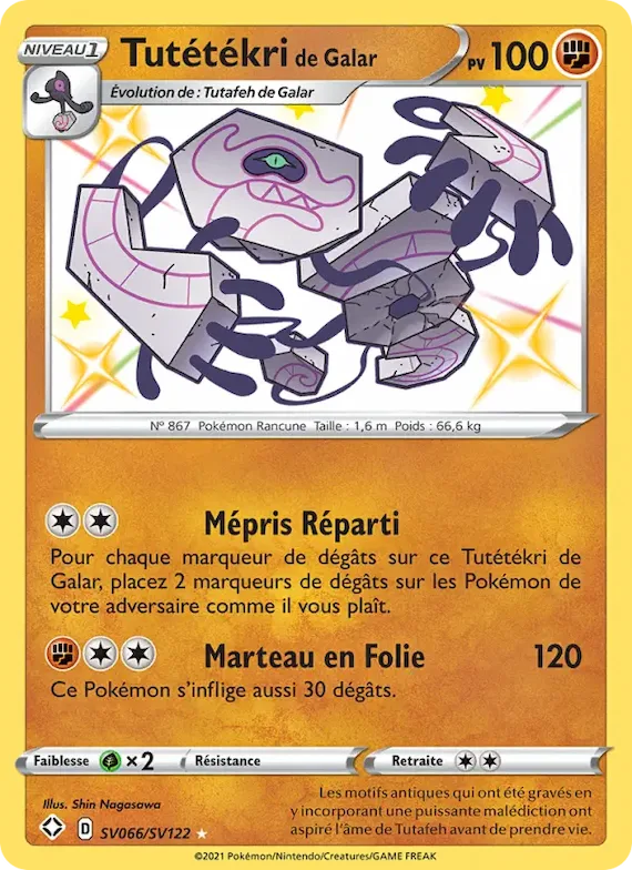 Tutétékri de Galar SV066 – Destinées Radieuses Coffre Étincelant