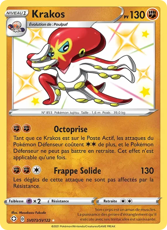 Krakos SV073 – Destinées Radieuses Coffre Étincelant