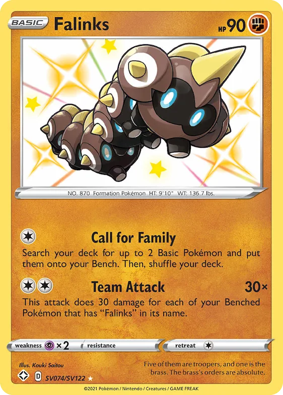 Falinks #SV074 – Shining Fates Shiny Vault