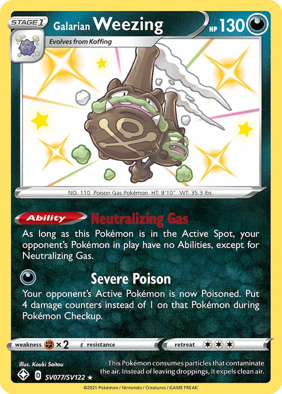 Galarian Weezing #SV077 – Shining Fates Shiny Vault