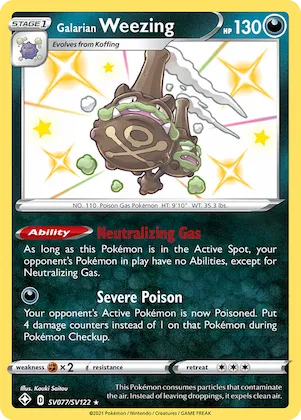 Galarian Weezing #SV077 – Shining Fates Shiny Vault