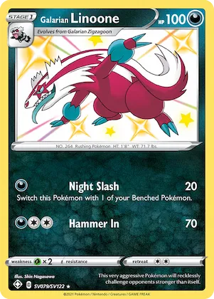 Galarian Linoone #SV079 – Shining Fates Shiny Vault