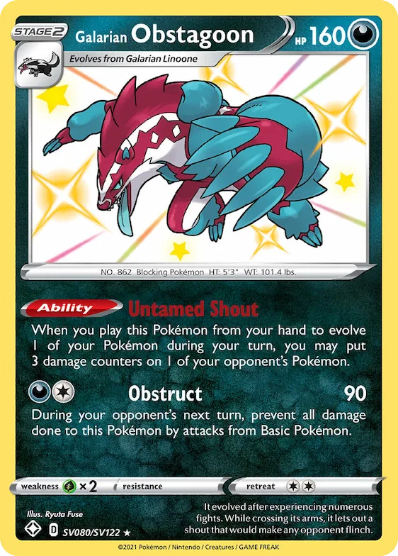 Galarian Obstagoon #SV080 – Shining Fates Shiny Vault