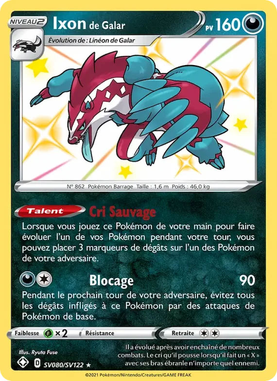 Ixon de Galar SV080 – Destinées Radieuses Coffre Étincelant