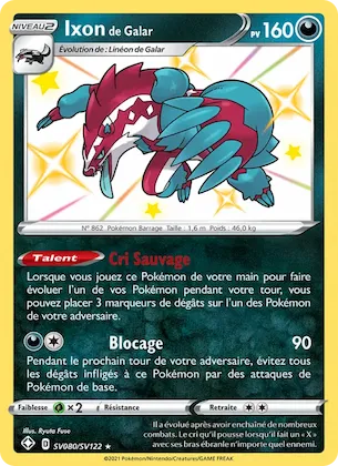 Ixon de Galar n° SV080 – Destinées Radieuses Coffre Étincelant