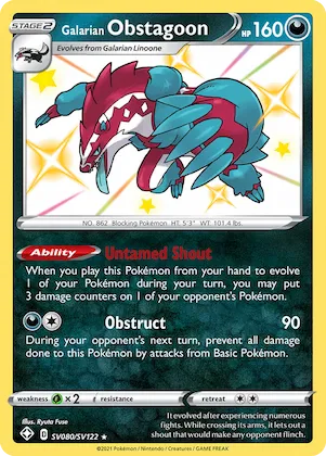 Galarian Obstagoon #SV080 – Shining Fates Shiny Vault