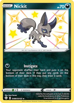 Nickit #SV081 – Shining Fates Shiny Vault