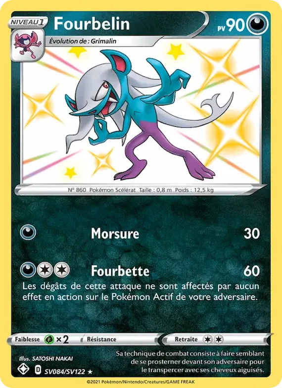 Fourbelin SV084 – Destinées Radieuses Coffre Étincelant