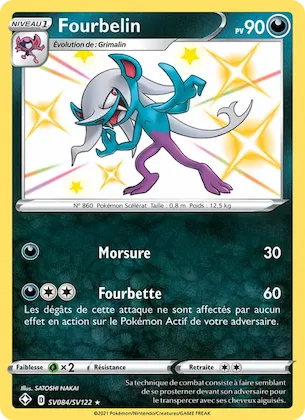 Fourbelin n° SV084 – Destinées Radieuses Coffre Étincelant