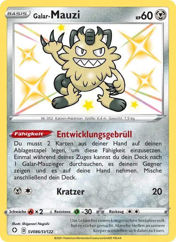 Galar-Mauzi SV086 – Glänzendes Schicksal Glitzer-Tresor