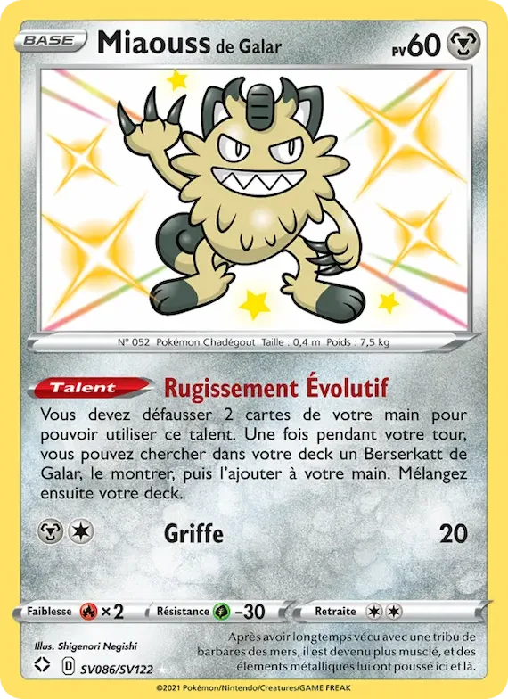 Miaouss de Galar SV086 – Destinées Radieuses Coffre Étincelant