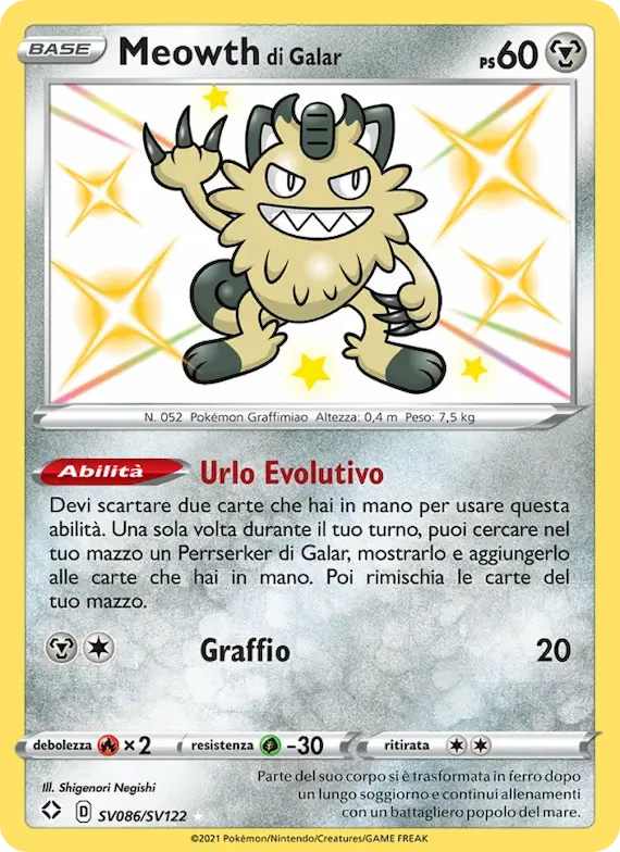 Meowth di Galar SV086 – Destino Splendente Tesoro Lucente