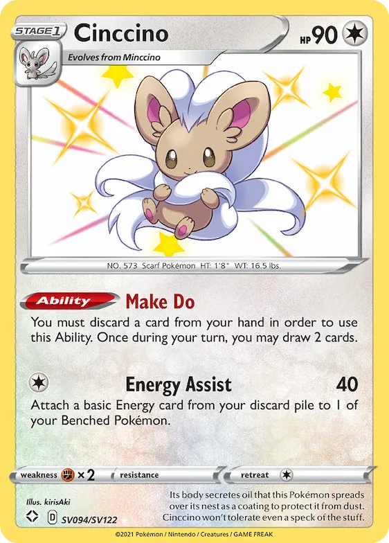Cinccino #SV094 – Shining Fates Shiny Vault