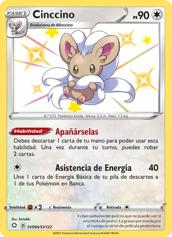 Cinccino SV094 – Destinos Brillantes Tesoro Brillante