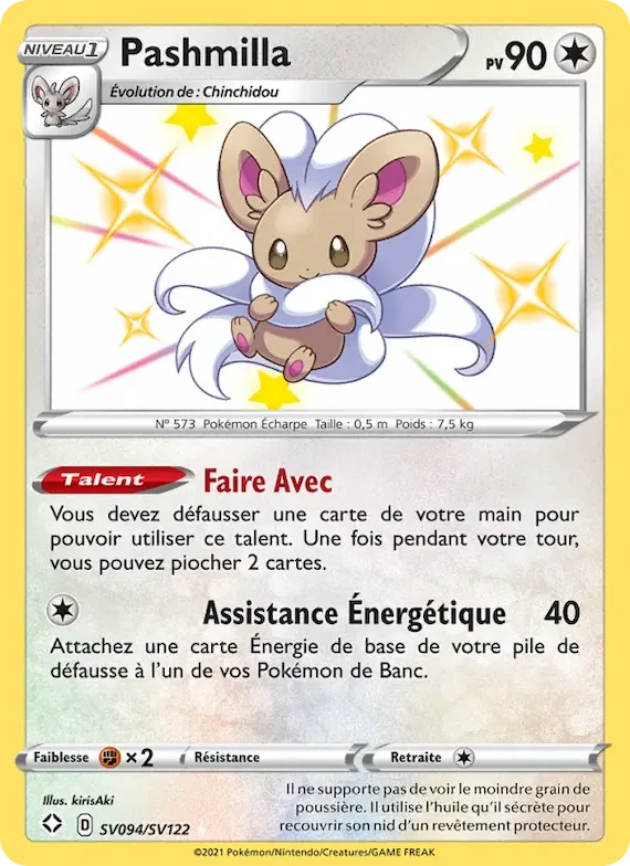 Pashmilla SV094 – Destinées Radieuses Coffre Étincelant