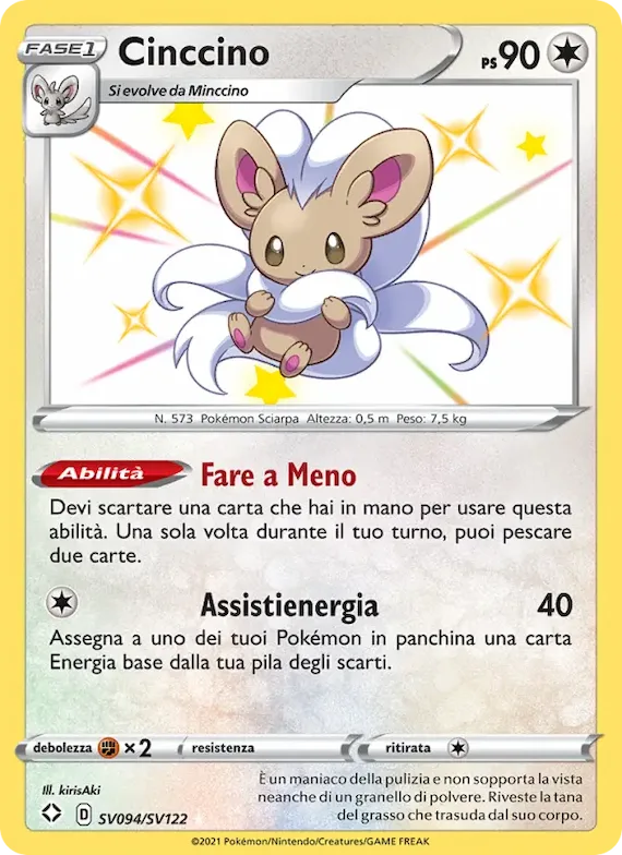 Cinccino SV094 – Destino Splendente Tesoro Lucente