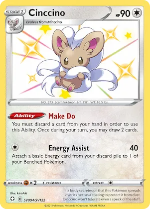 Cinccino #SV094 – Shining Fates Shiny Vault