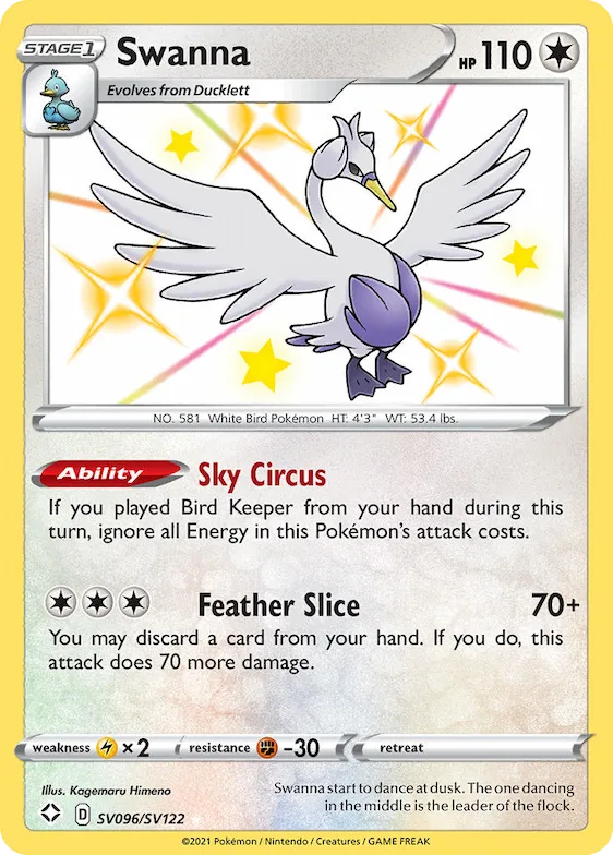 Swanna #SV096 – Shining Fates Shiny Vault