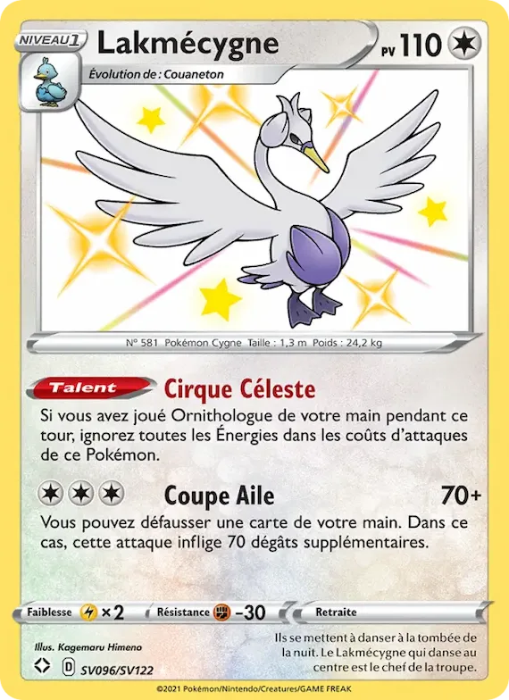 Lakmécygne SV096 – Destinées Radieuses Coffre Étincelant