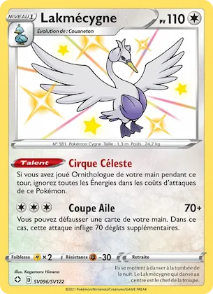 Lakmécygne n° SV096 – Destinées Radieuses Coffre Étincelant