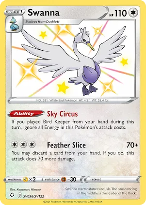 Swanna #SV096 – Shining Fates Shiny Vault