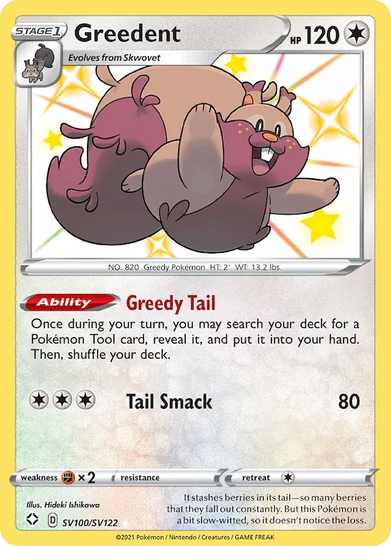 Greedent #SV100 – Shining Fates Shiny Vault
