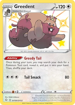 Greedent #SV100 – Shining Fates Shiny Vault