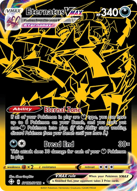 Eternatus VMAX #SV122 – Shining Fates Shiny Vault