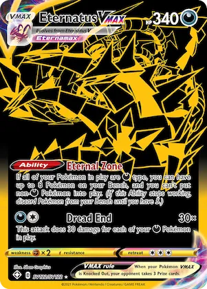 Eternatus VMAX #SV122 – Shining Fates Shiny Vault