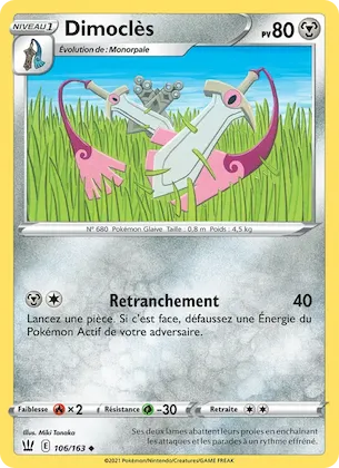 Dimoclès n° 106 – Styles de combat