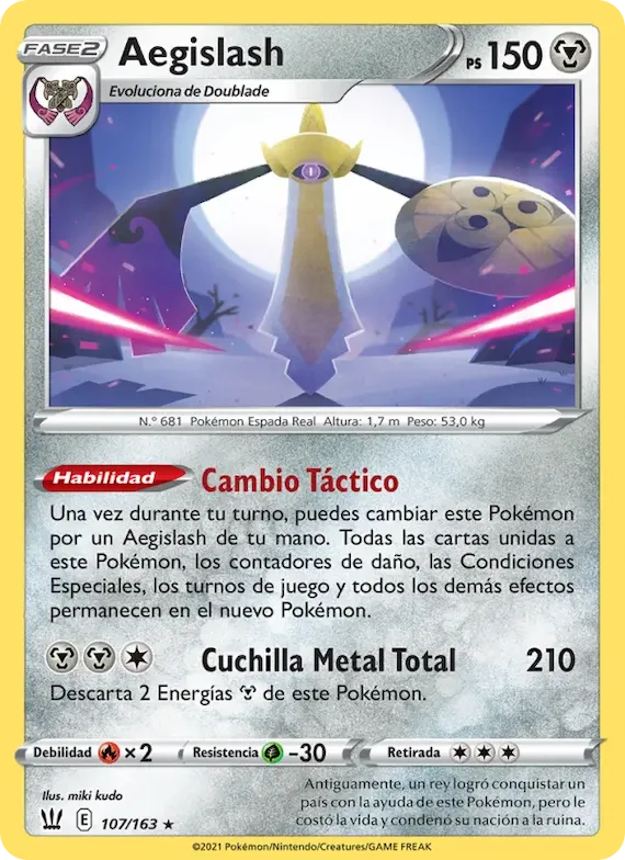 Aegislash 107 – Estilos de Combate