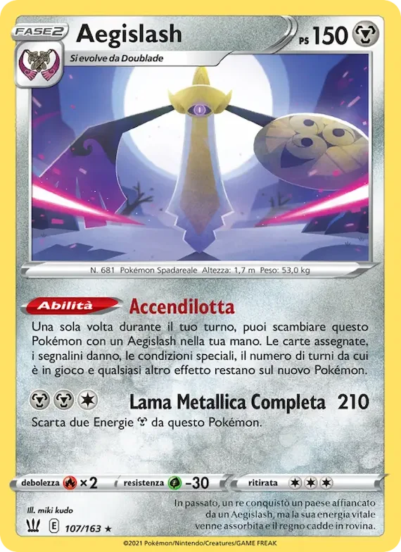 Aegislash 107 – Stili di Lotta