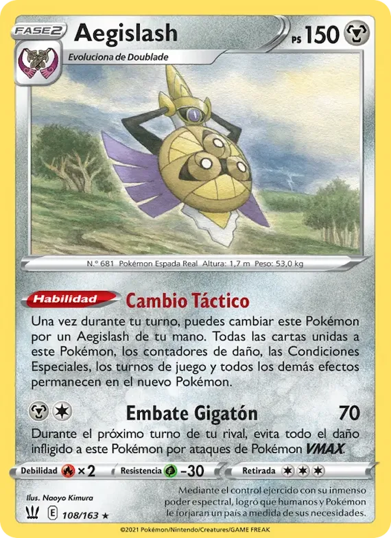 Aegislash 108 – Estilos de Combate